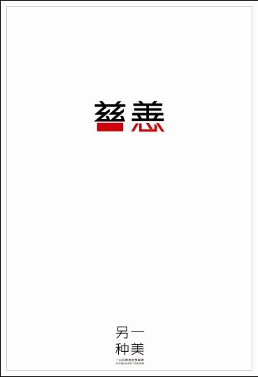 科尔多瓦大学商业管理文凭证书