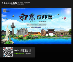 勒佐卡拉布里亚地中海大学Diploma in Economics