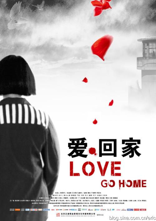 拉罗谢尔大学传媒毕业证